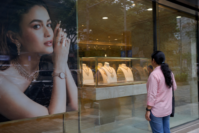 Titan reports lower-than-expected Q4 profit amid higher gold prices