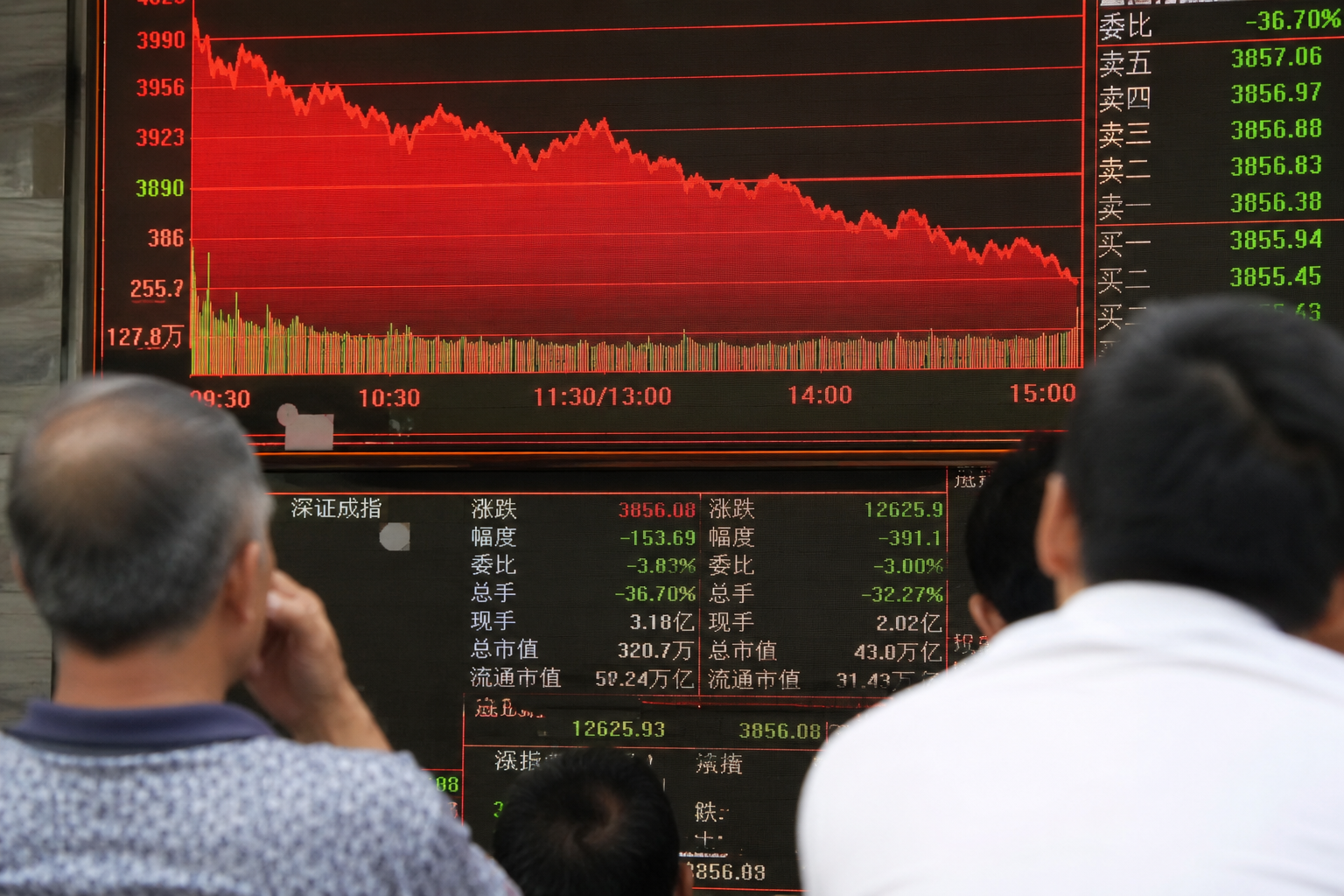India slips to seventh-largest equity market as South Korea surges on AI chip rally