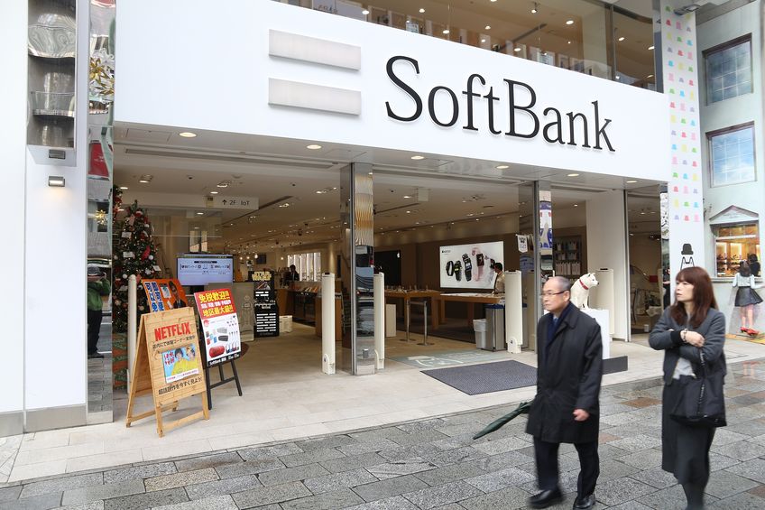 SoftBank jumped 4% then crashed nearly 6%: what changed in just 24 hours?
