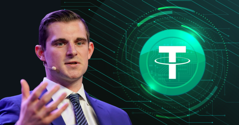Former Trump Crypto Adviser Bo Hines Reportedly Held Stake…