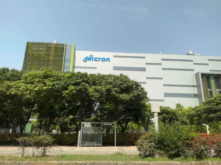 Micron (MU) Stock Week Ahead: $878 Before the 27 October…
